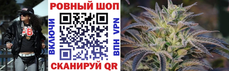 Купить наркотики сайты Ворсма Марихуана КОКАИН ГАШИШ APVP АМФ Мефедрон