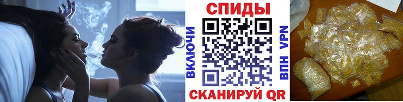 закладка  KRAKEN как войти  БУТИРАТ Butirat  Ворсма 