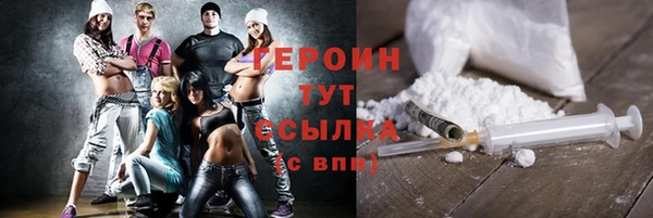 ECSTASY Белокуриха