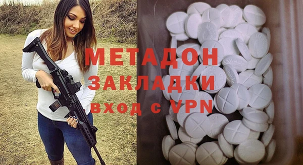 кокаин перу Тайга