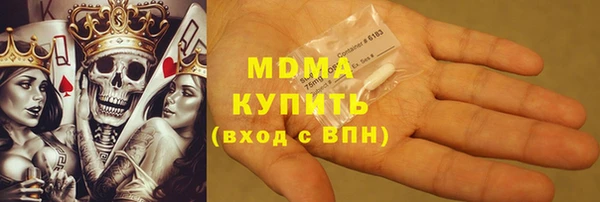 ECSTASY Белокуриха