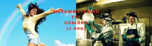 ECSTASY Белокуриха