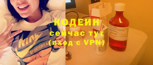дистиллят марихуана Белоозёрский
