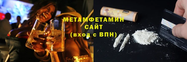 кокаин перу Тайга