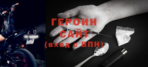 ECSTASY Белокуриха