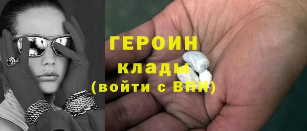 ECSTASY Белокуриха