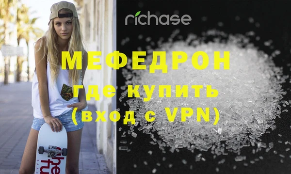 дистиллят марихуана Белоозёрский