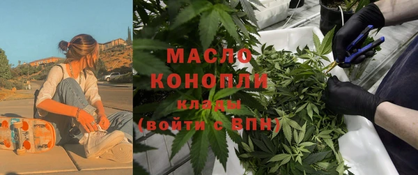 ECSTASY Белокуриха