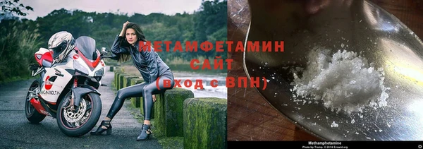 дистиллят марихуана Белоозёрский