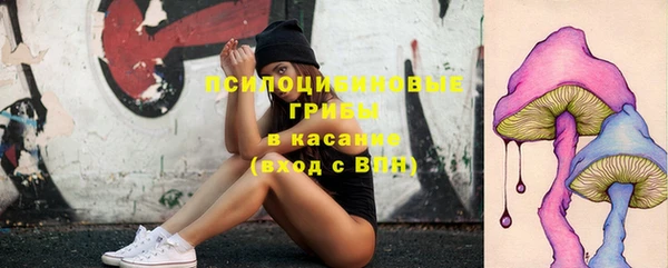 дистиллят марихуана Белоозёрский