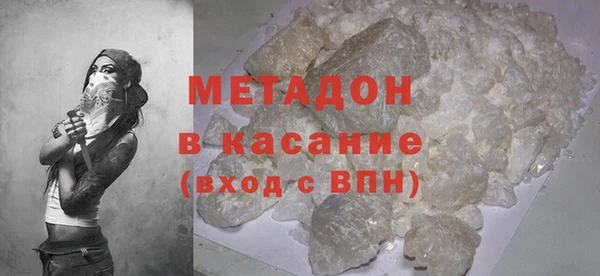 ECSTASY Белокуриха